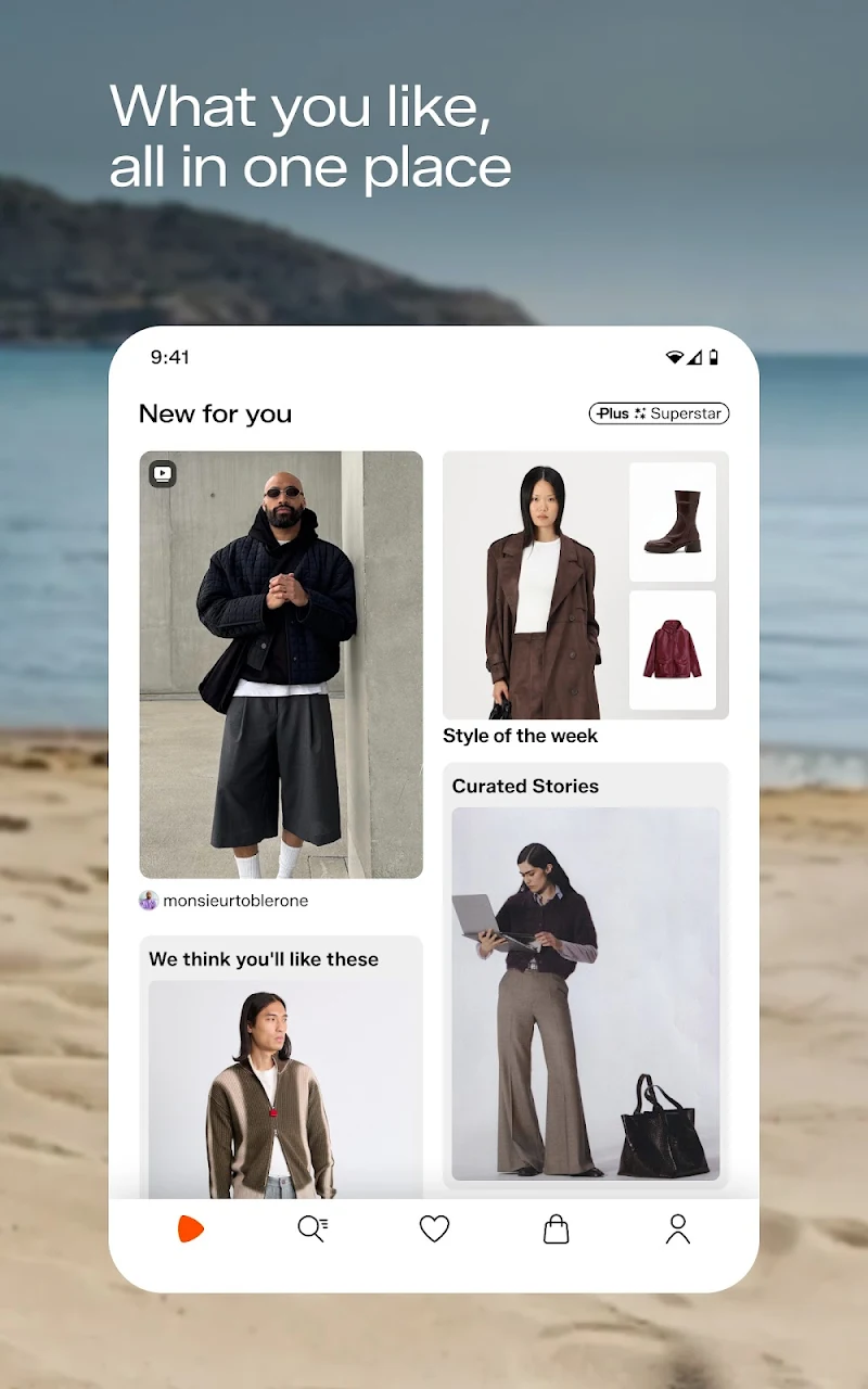 Zalando – online fashion store uygulama güncelleme ekranı