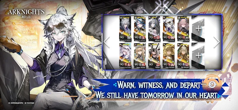 Arknights üs inşa ekranı