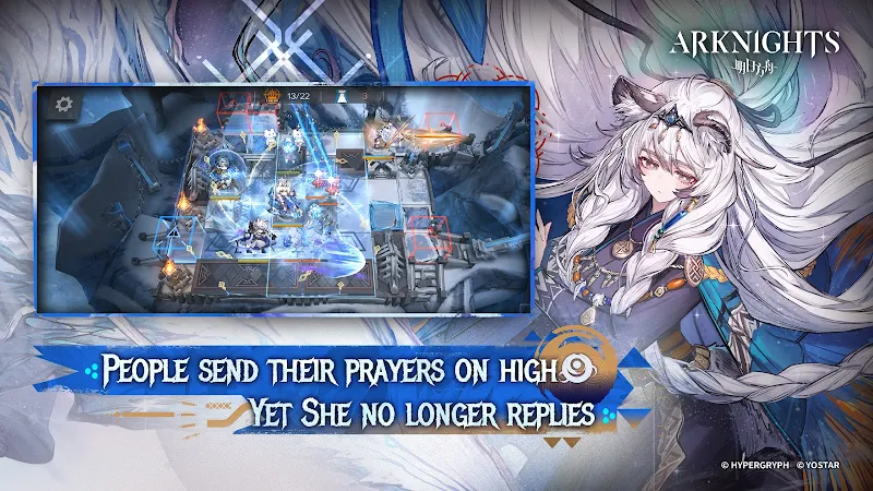 Arknights otomatik dağıtım sistemi arayüzü