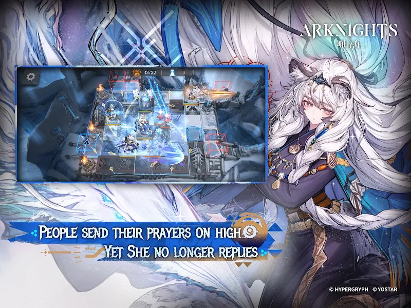 Arknights 2026 yeni Operatör tanıtımı